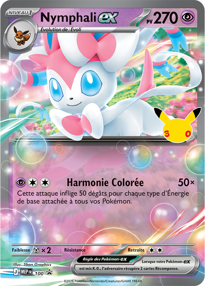 Carte Pokémon