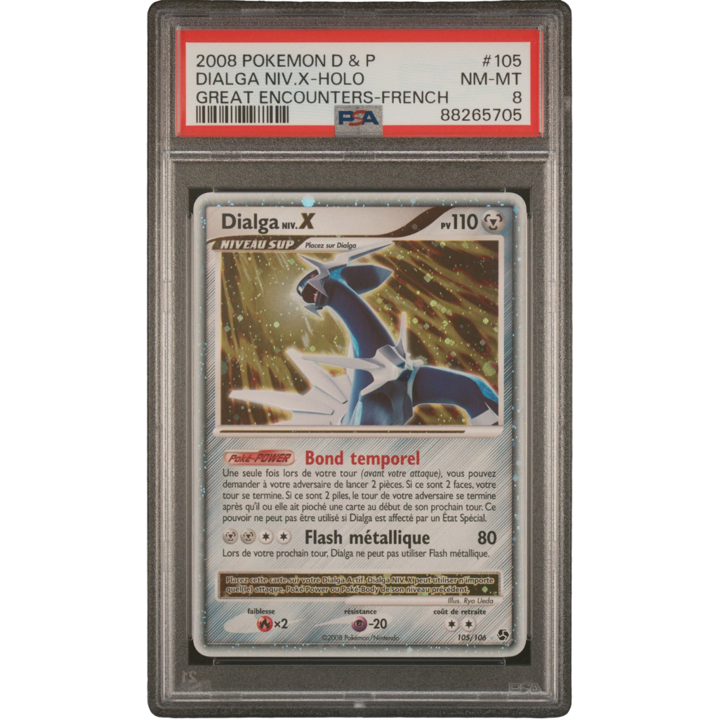 Dialga Niv.X - recto