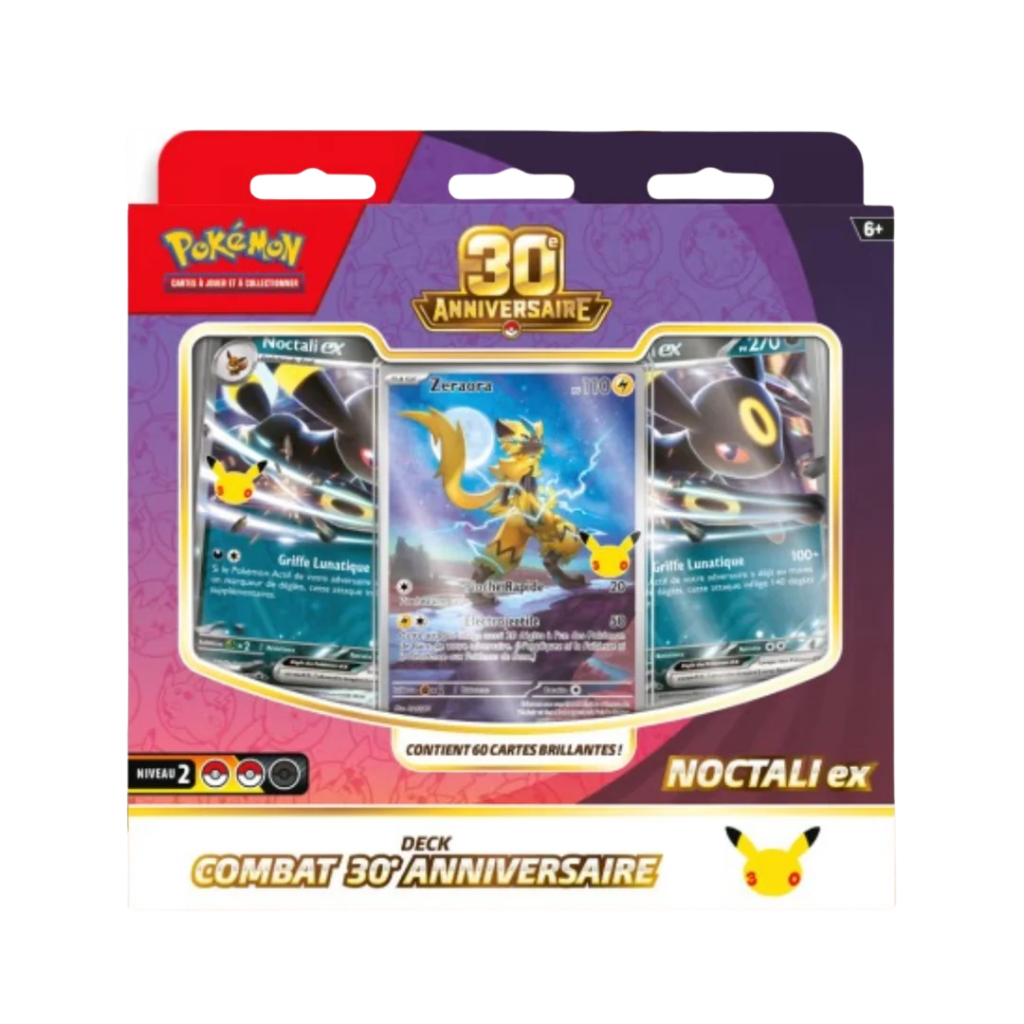 Deck Combat - 30e Anniversaire
